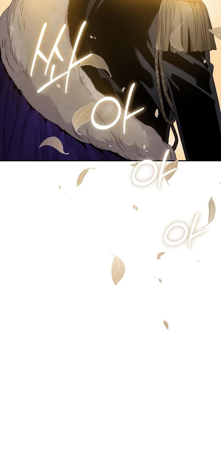 I Tamed a Tyrant and Ran Away Chapter 69 - Page 15