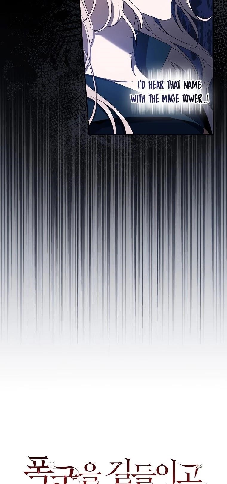 I Tamed a Tyrant and Ran Away Chapter 69 - Page 3