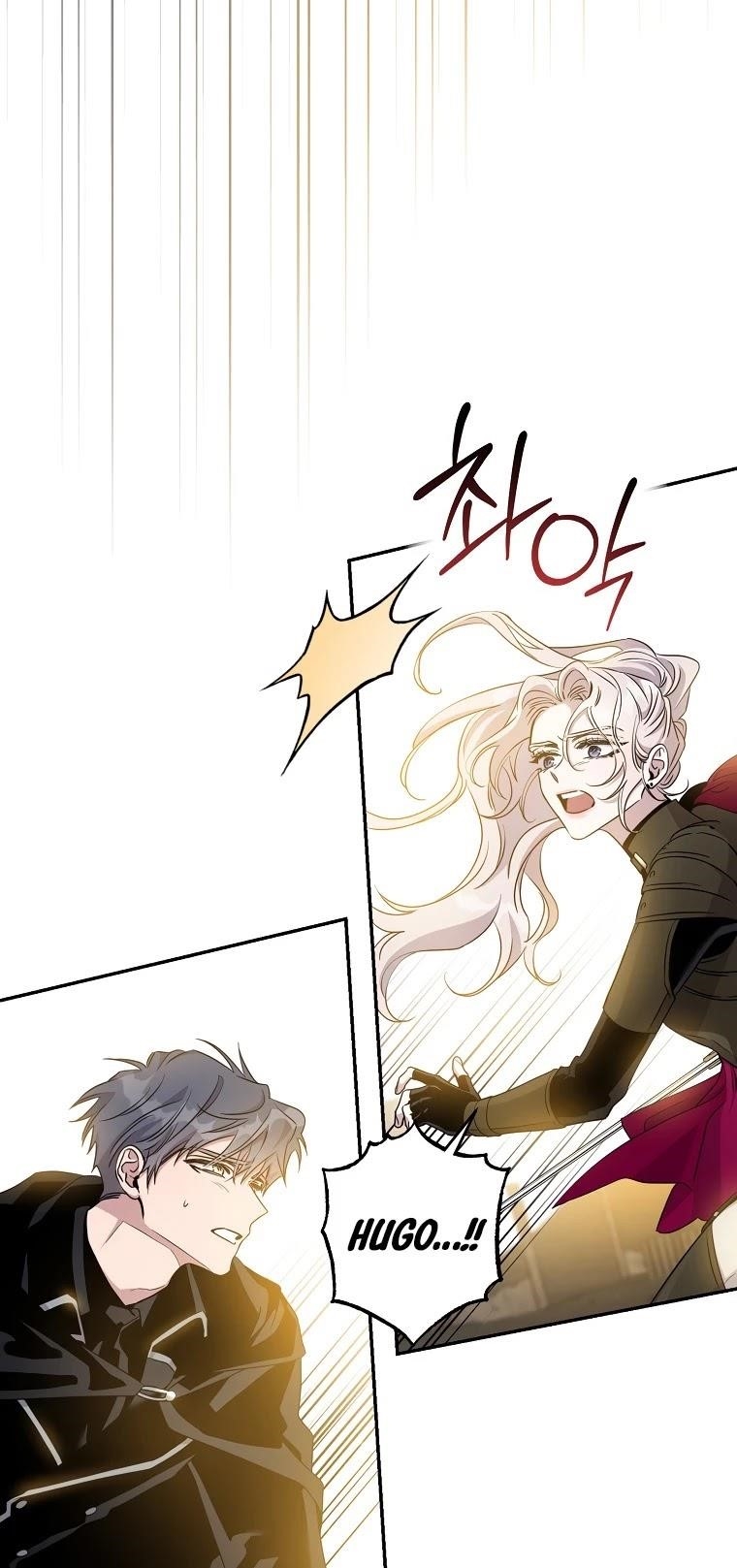 I Tamed a Tyrant and Ran Away Chapter 69 - Page 33