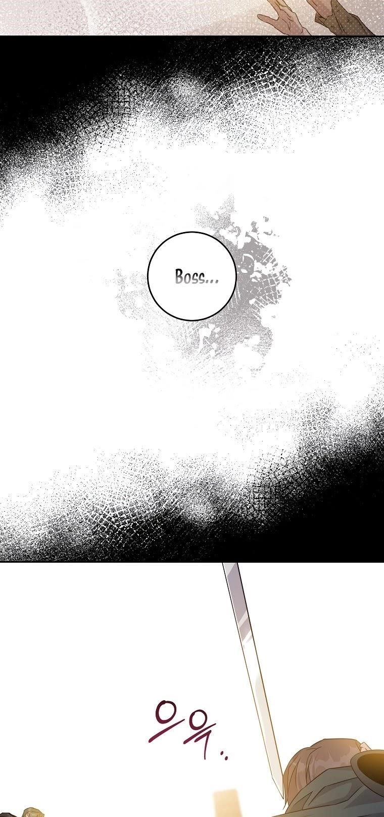 I Tamed a Tyrant and Ran Away Chapter 69 - Page 36