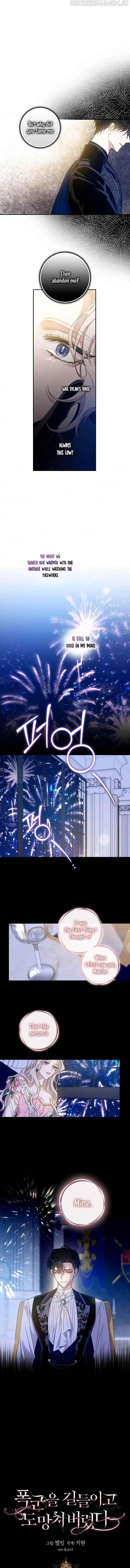 I Tamed a Tyrant and Ran Away Chapter 70 - Page 1