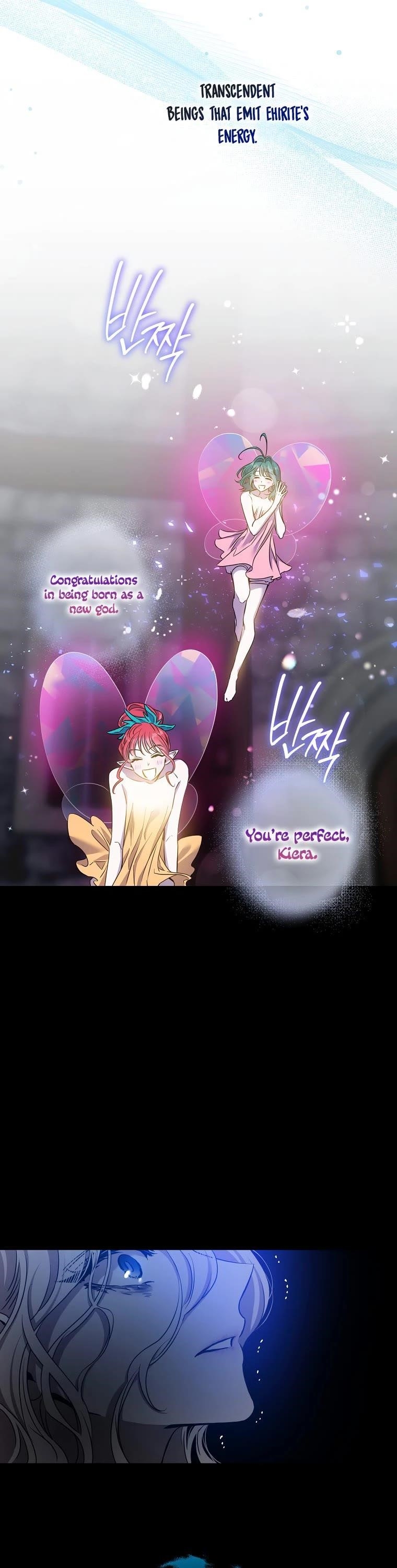 I Tamed a Tyrant and Ran Away Chapter 77 - Page 16