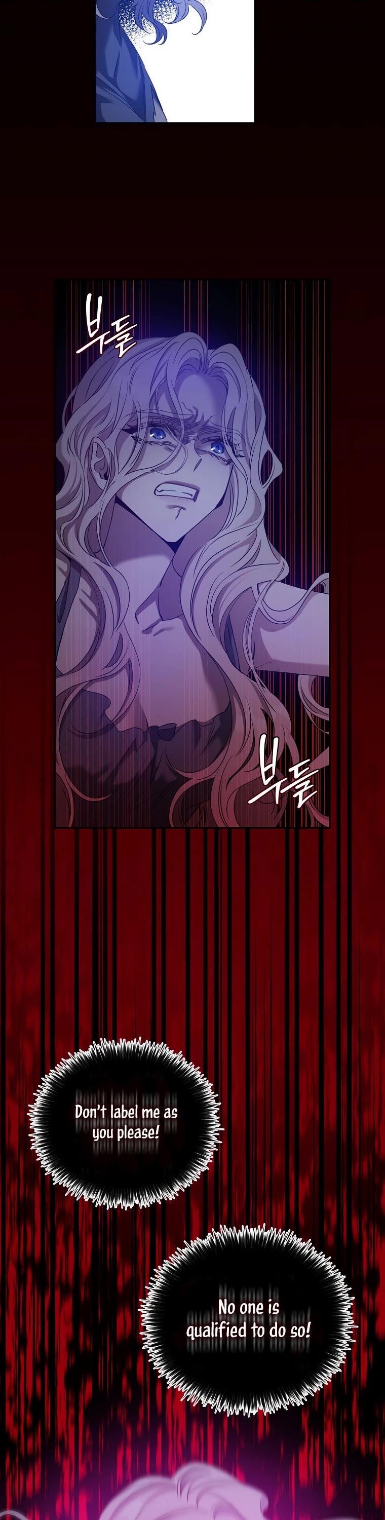 I Tamed a Tyrant and Ran Away Chapter 77 - Page 18