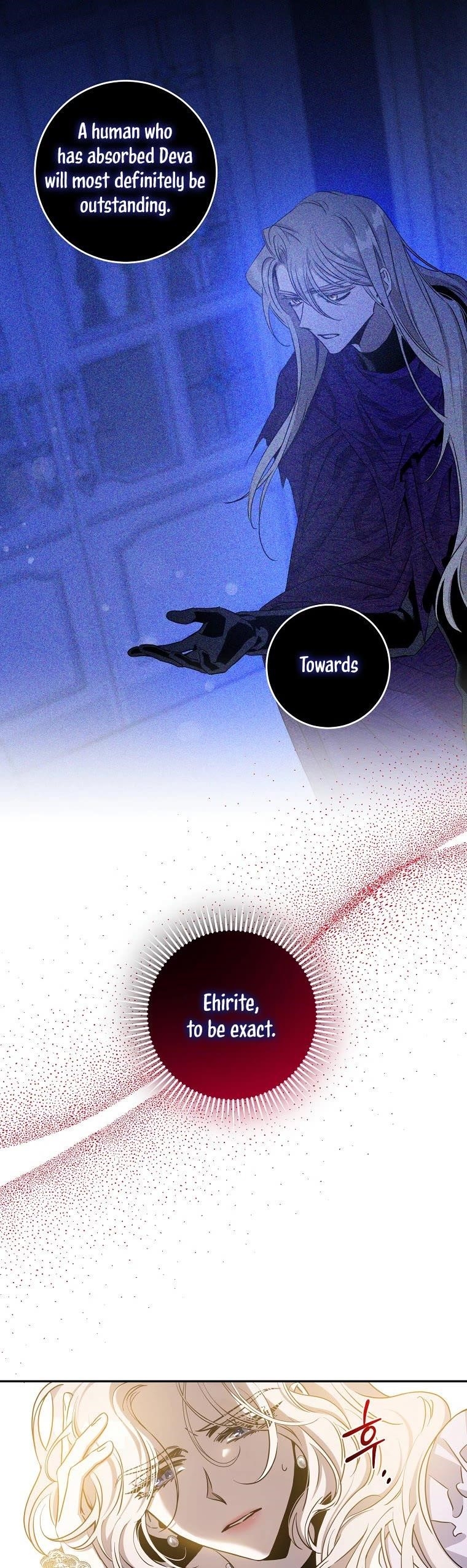 I Tamed a Tyrant and Ran Away Chapter 77 - Page 22