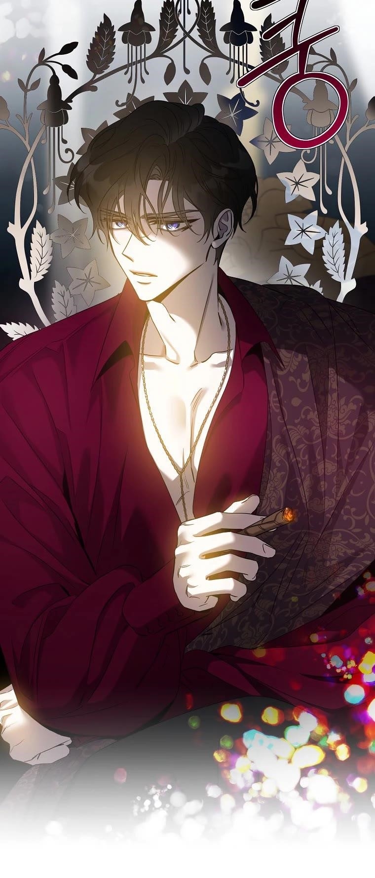 I Tamed a Tyrant and Ran Away Chapter 77 - Page 40