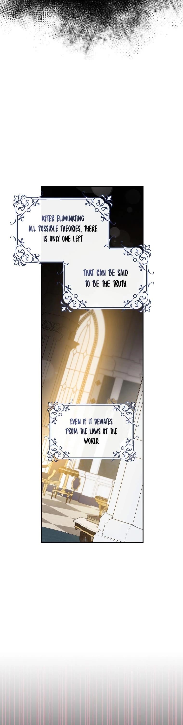 I Tamed a Tyrant and Ran Away Chapter 78 - Page 12