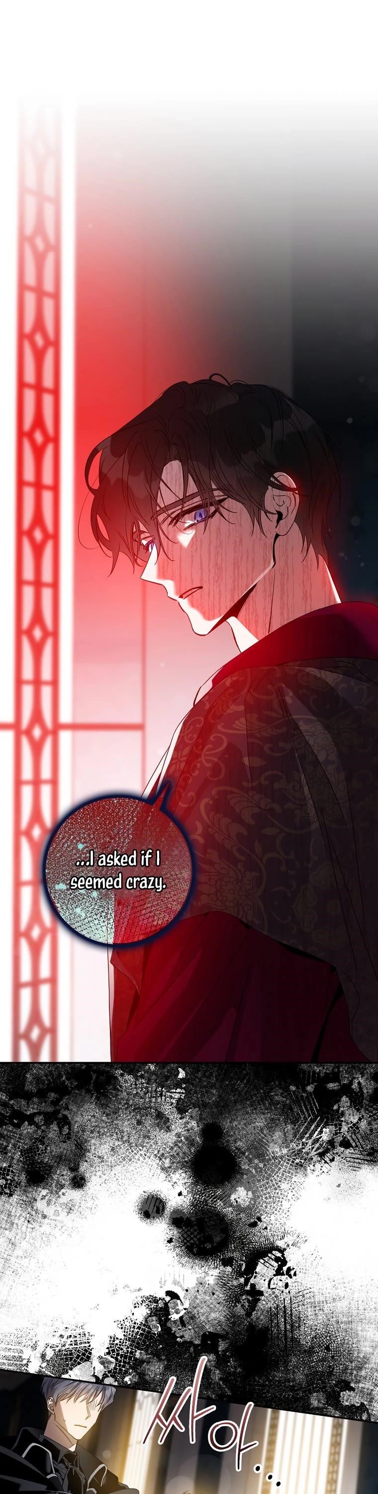 I Tamed a Tyrant and Ran Away Chapter 78 - Page 17