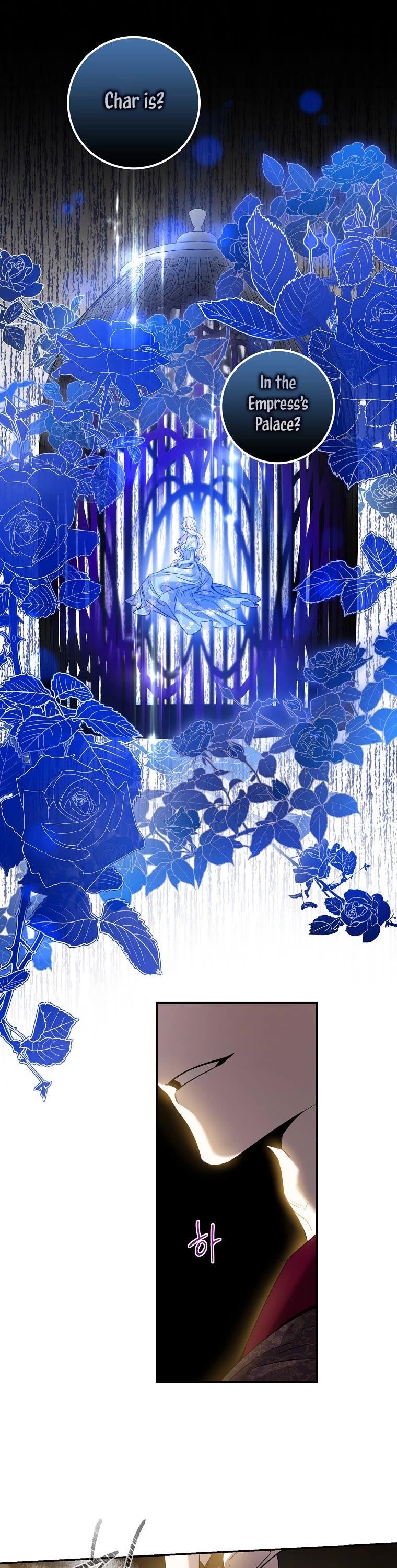 I Tamed a Tyrant and Ran Away Chapter 78 - Page 22