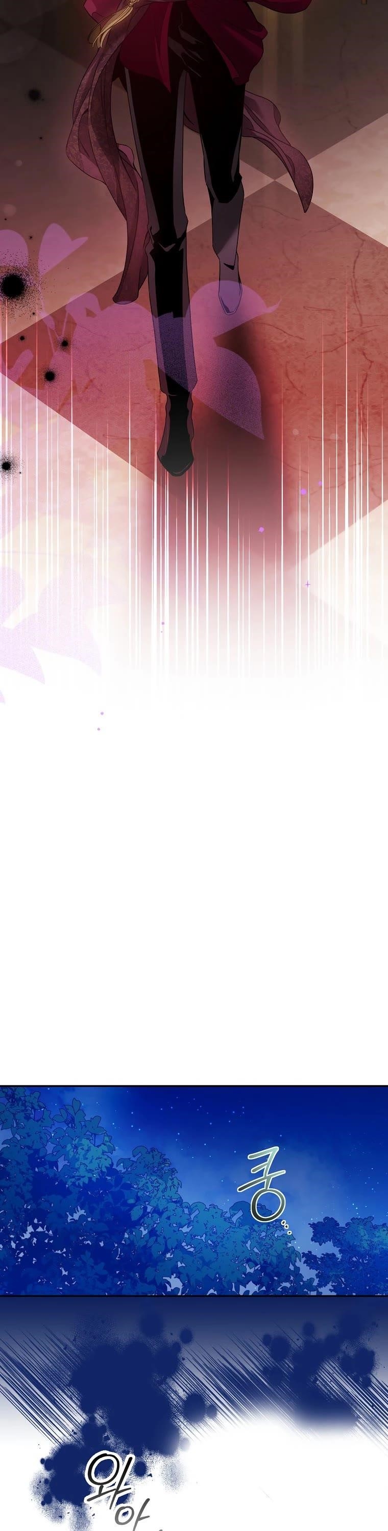 I Tamed a Tyrant and Ran Away Chapter 78 - Page 24