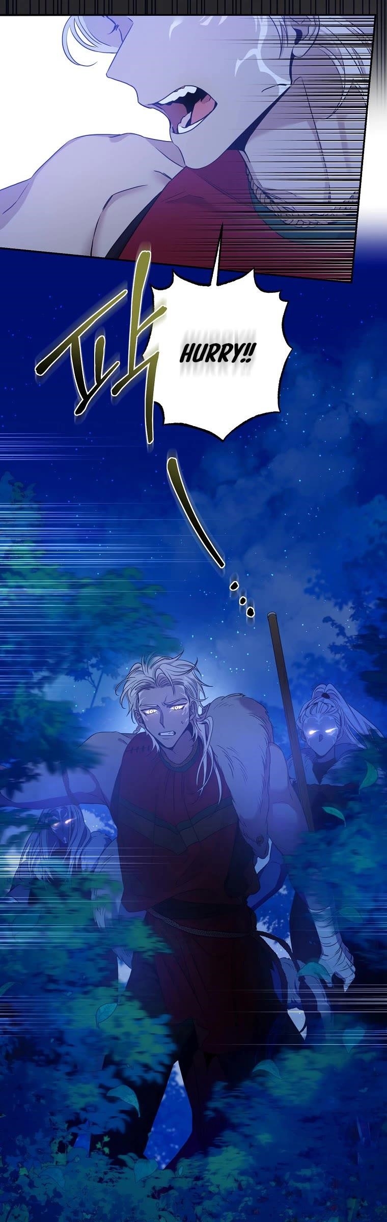 I Tamed a Tyrant and Ran Away Chapter 78 - Page 27