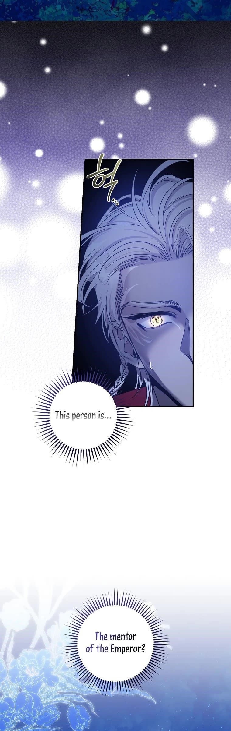 I Tamed a Tyrant and Ran Away Chapter 78 - Page 28