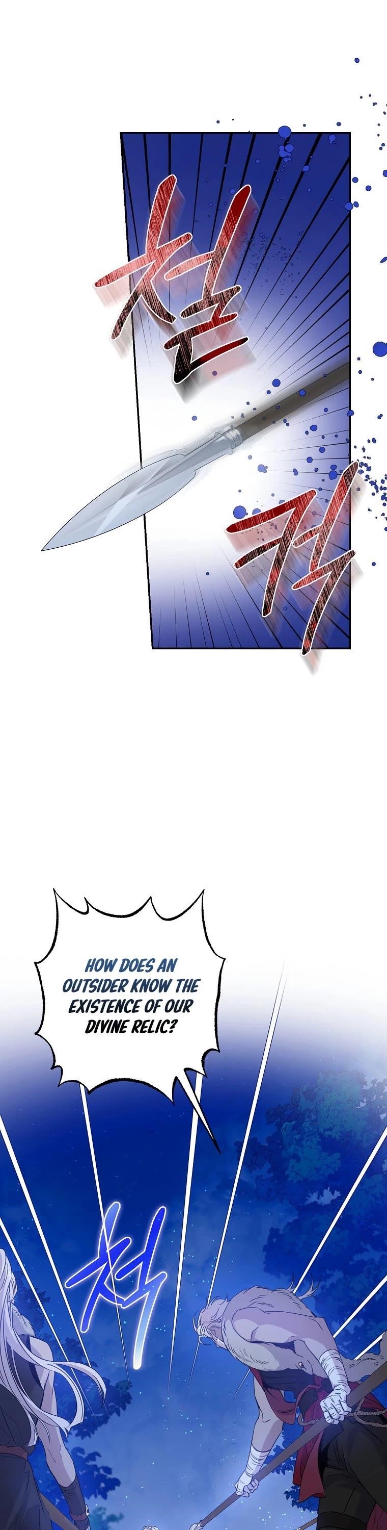 I Tamed a Tyrant and Ran Away Chapter 78 - Page 32