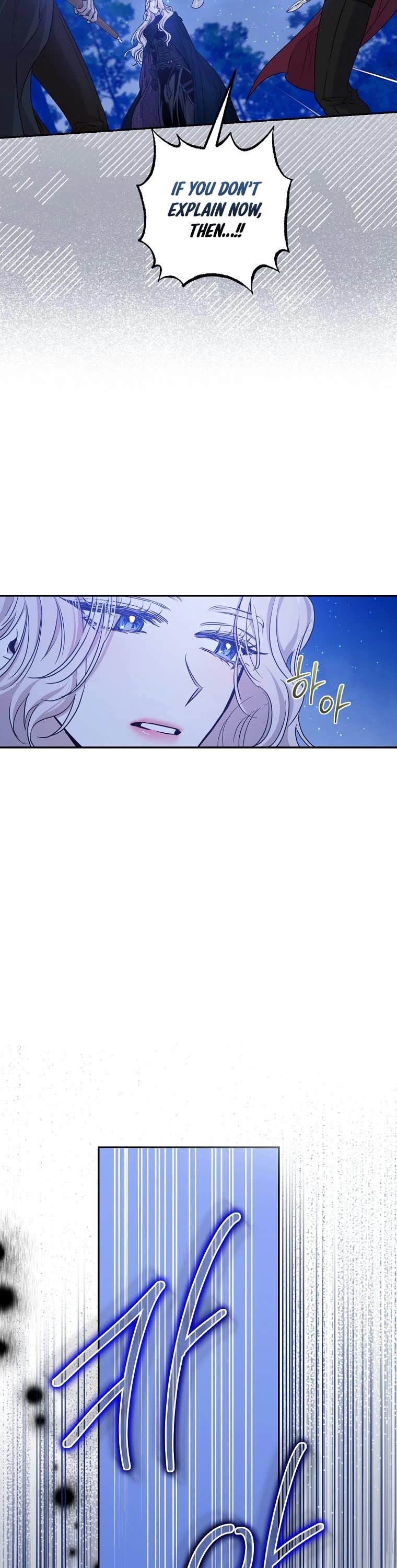 I Tamed a Tyrant and Ran Away Chapter 78 - Page 33