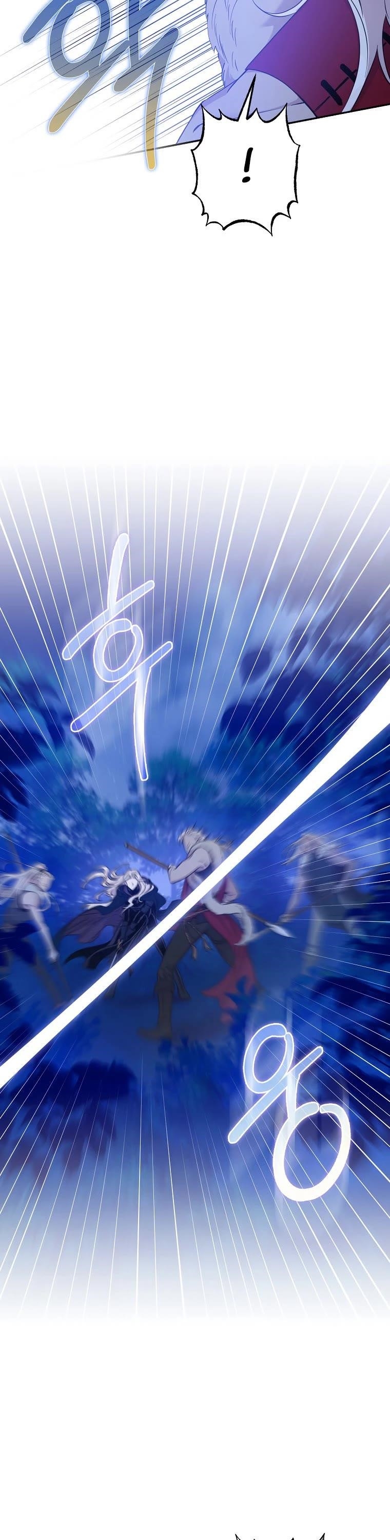 I Tamed a Tyrant and Ran Away Chapter 78 - Page 39