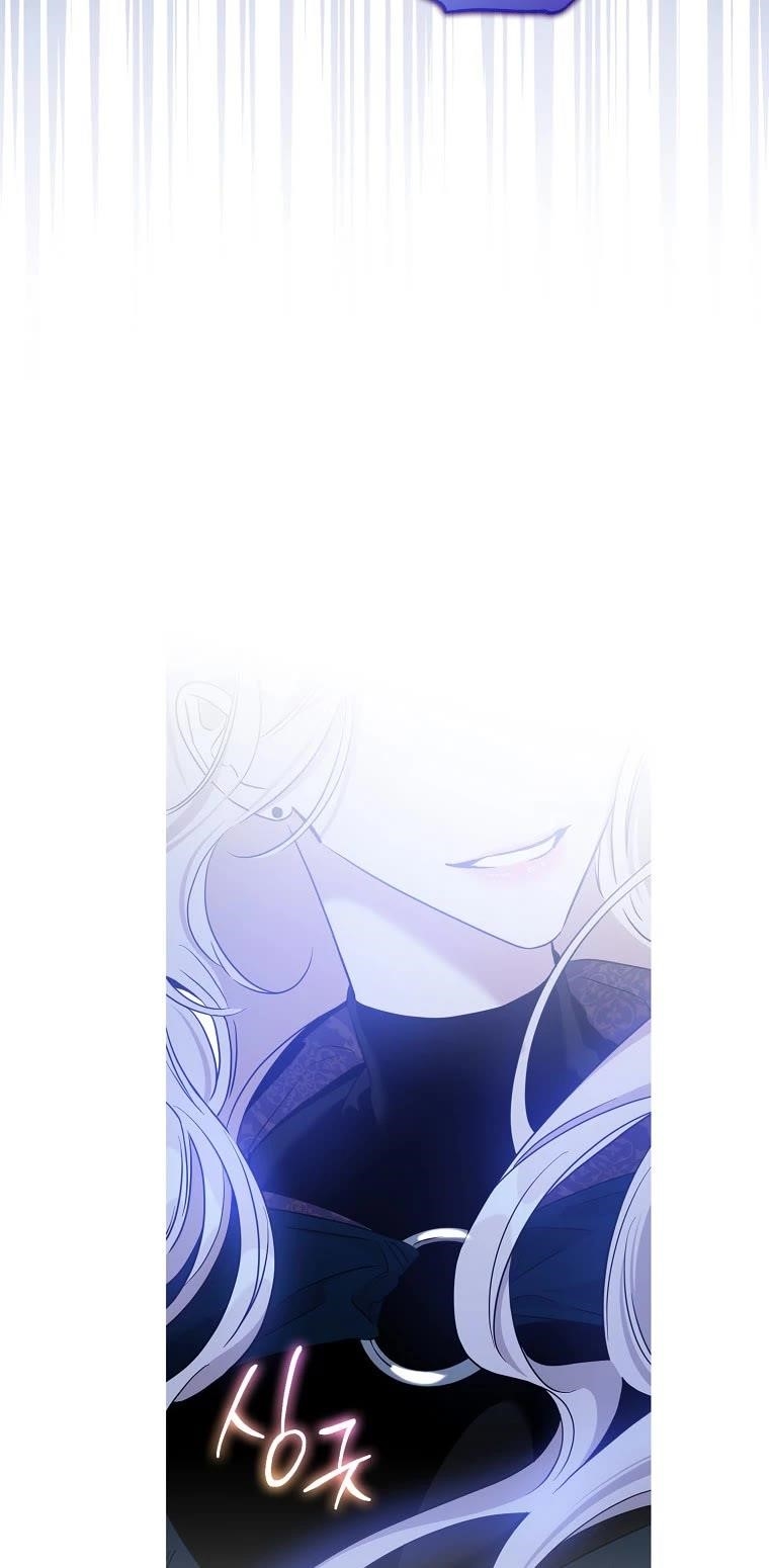 I Tamed a Tyrant and Ran Away Chapter 78 - Page 46