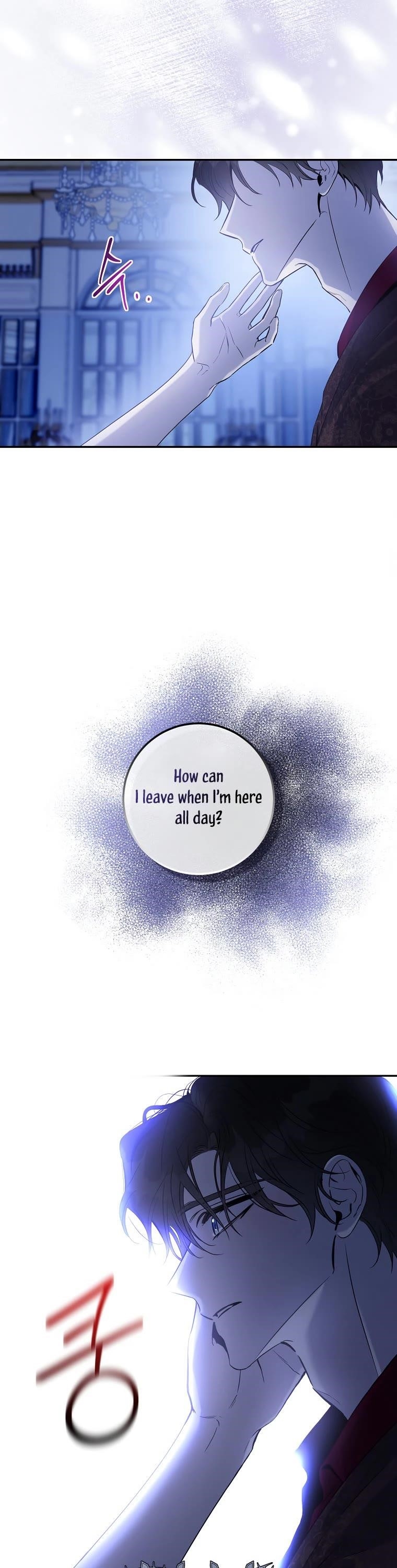 I Tamed a Tyrant and Ran Away Chapter 79 - Page 10