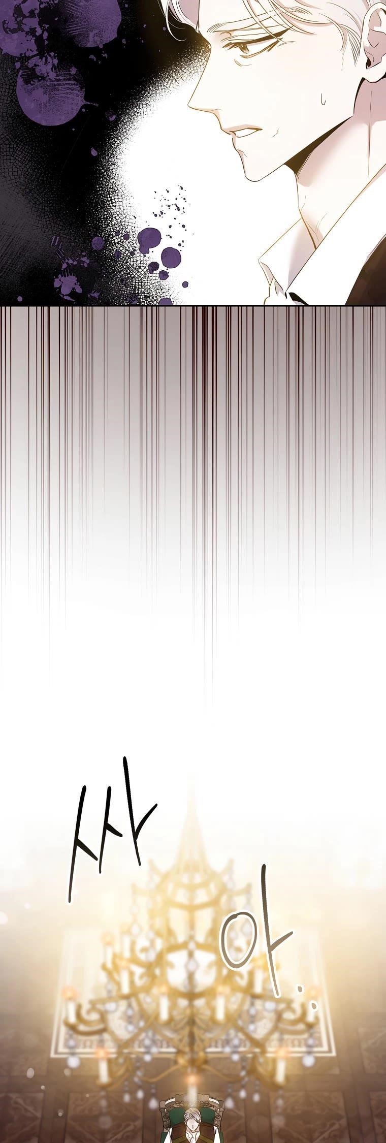 I Tamed a Tyrant and Ran Away Chapter 79 - Page 35