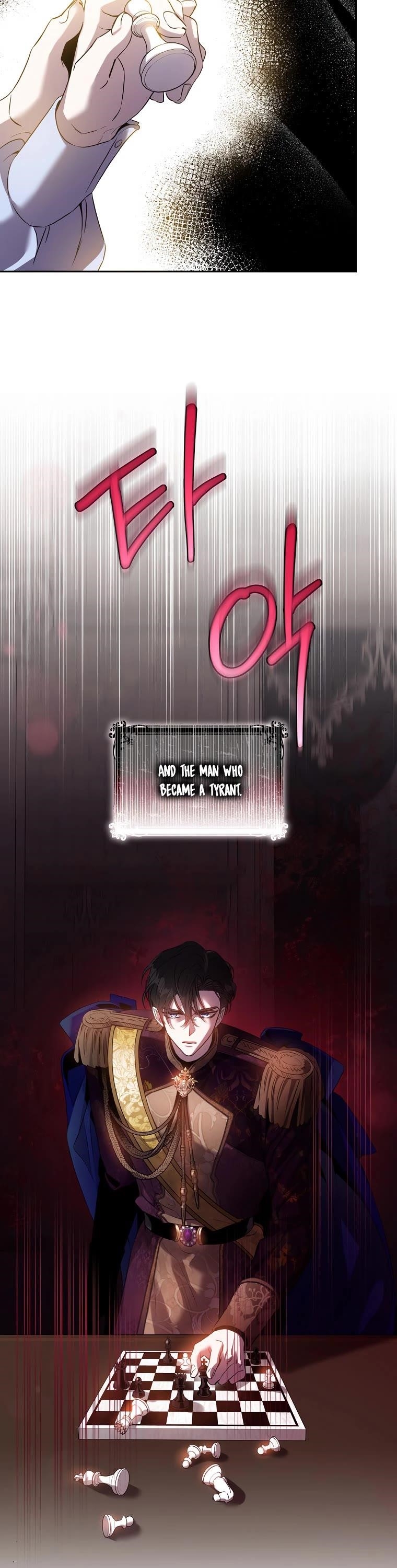 I Tamed a Tyrant and Ran Away Chapter 80 - Page 10