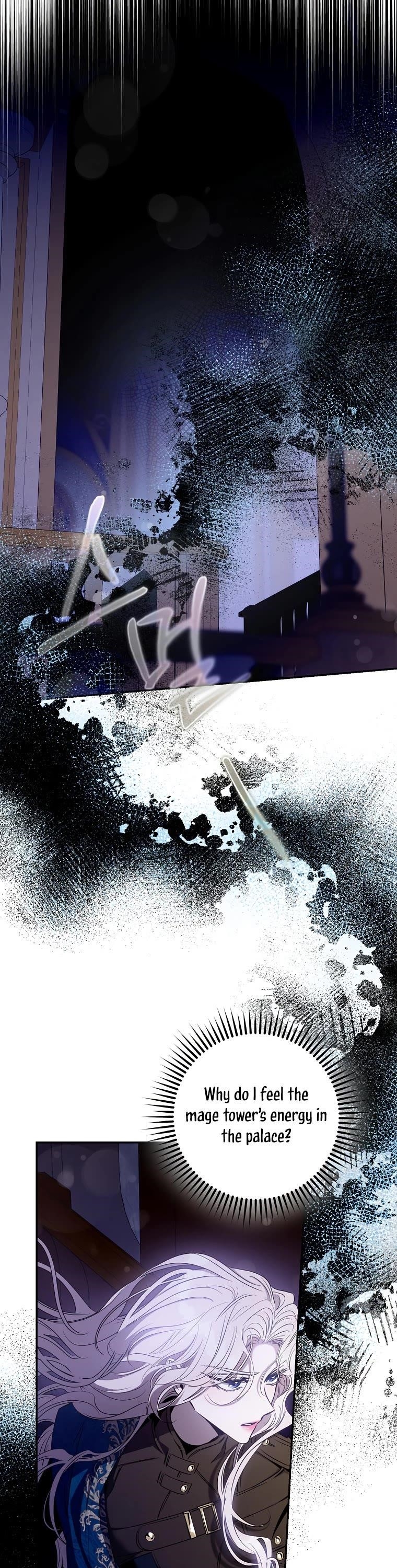 I Tamed a Tyrant and Ran Away Chapter 80 - Page 16