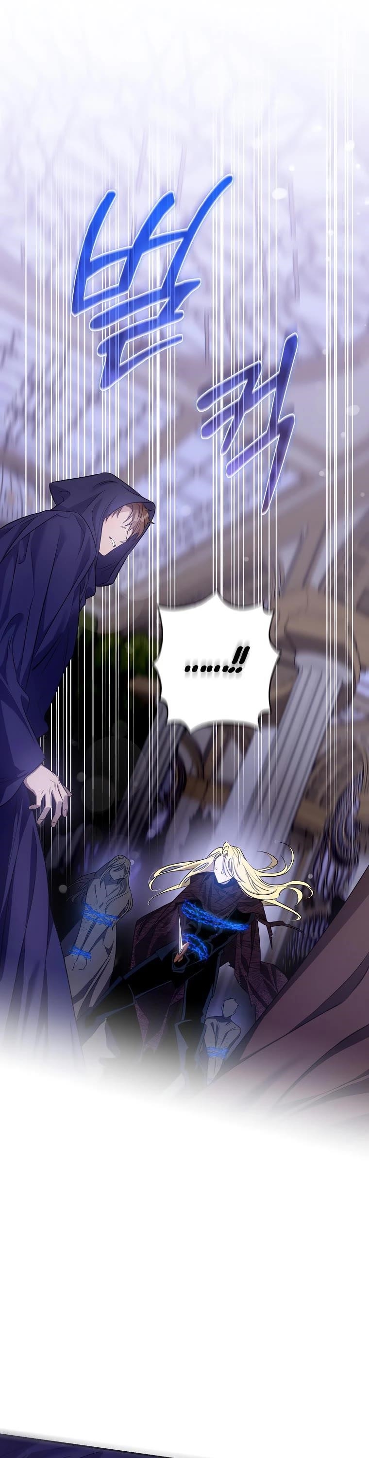 I Tamed a Tyrant and Ran Away Chapter 80 - Page 18