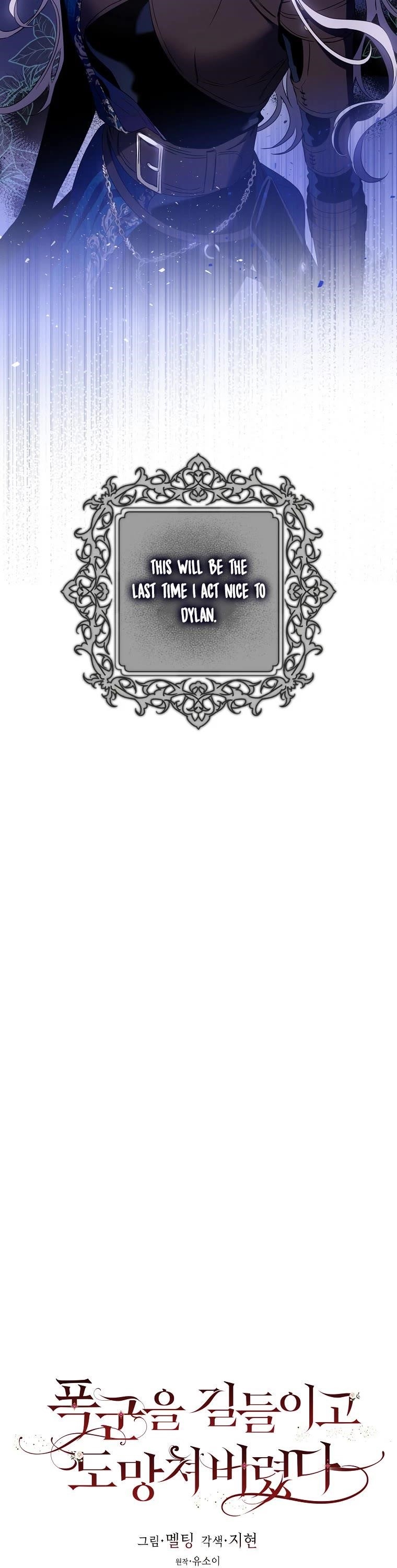 I Tamed a Tyrant and Ran Away Chapter 80 - Page 24