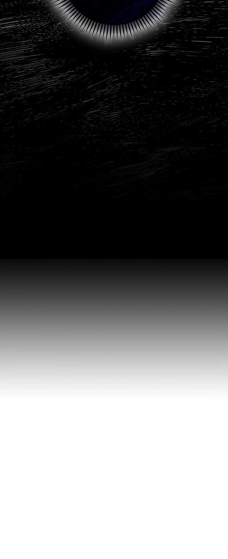 I Tamed a Tyrant and Ran Away Chapter 80 - Page 50