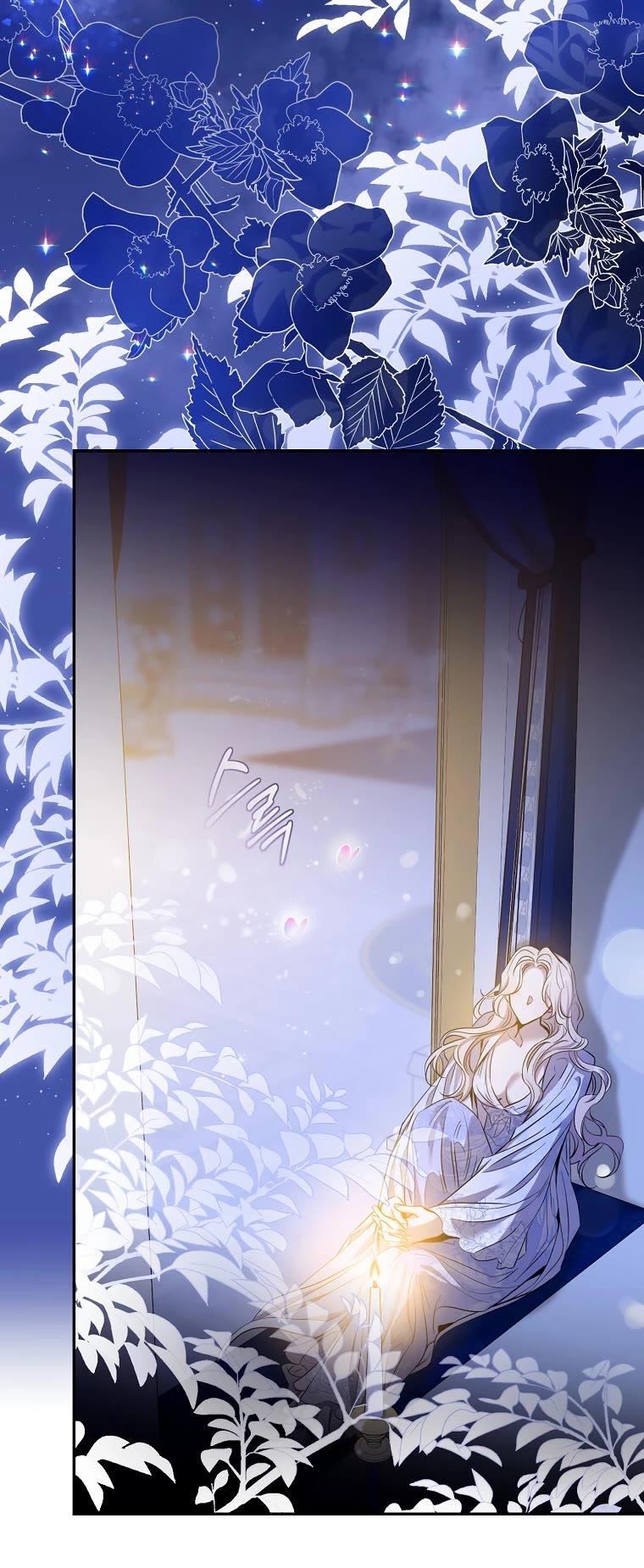 I Tamed a Tyrant and Ran Away Chapter 80 - Page 6