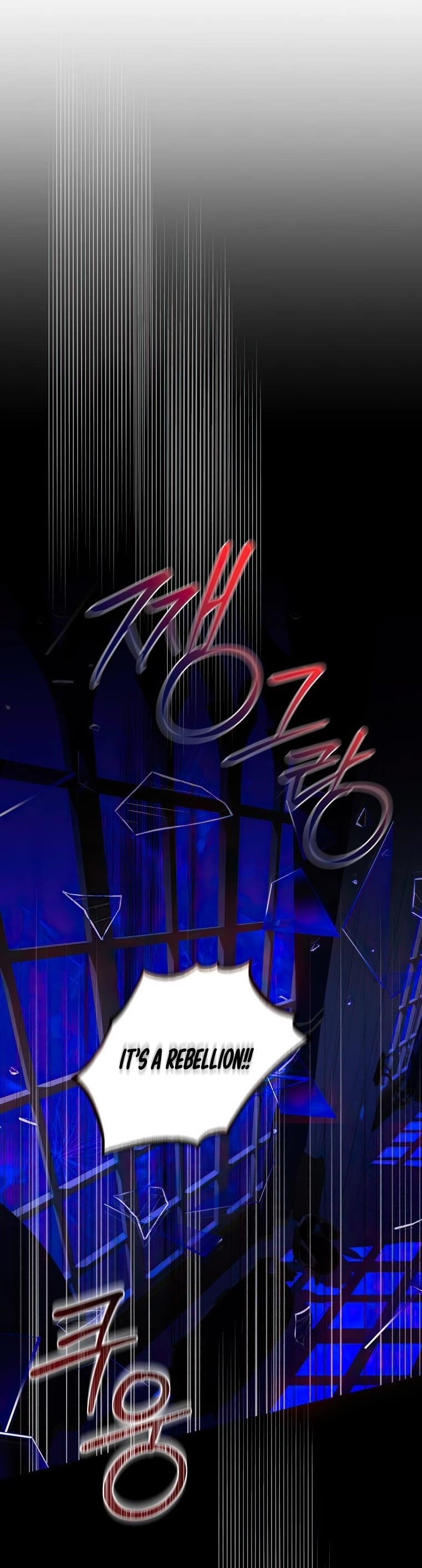 I Tamed a Tyrant and Ran Away Chapter 81 - Page 1