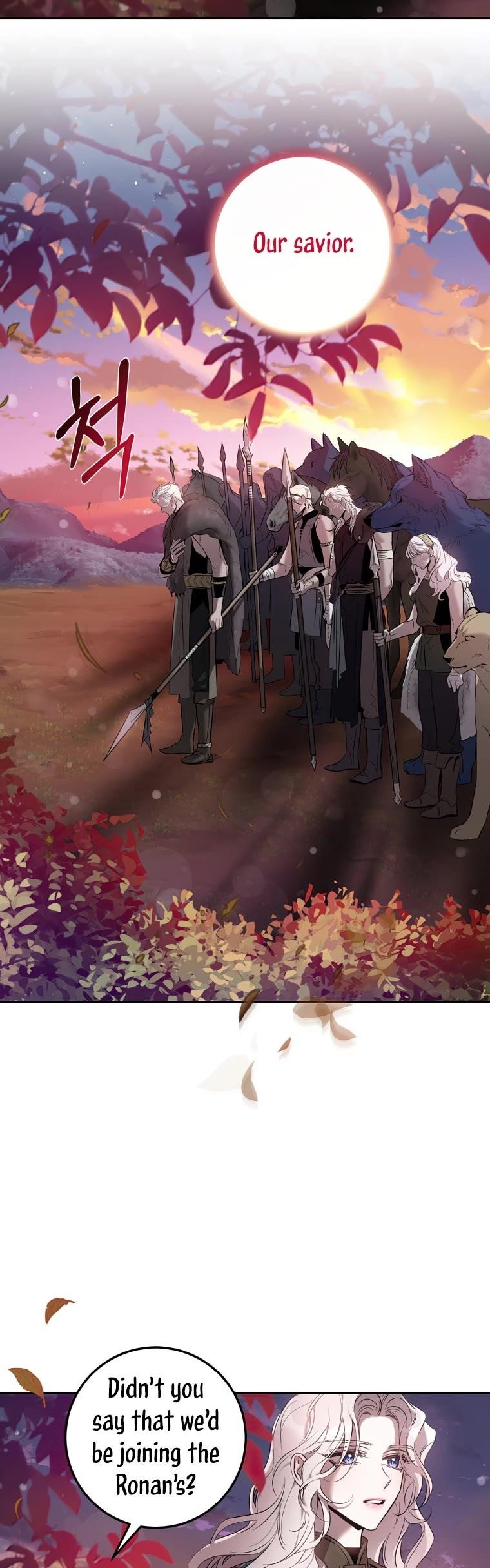 I Tamed a Tyrant and Ran Away Chapter 81 - Page 15