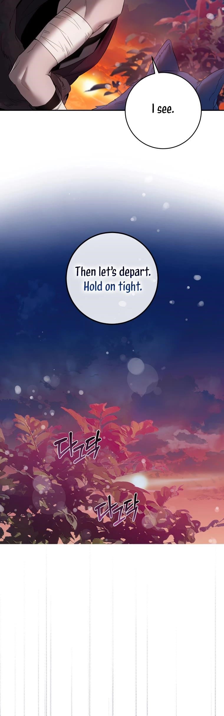 I Tamed a Tyrant and Ran Away Chapter 81 - Page 20