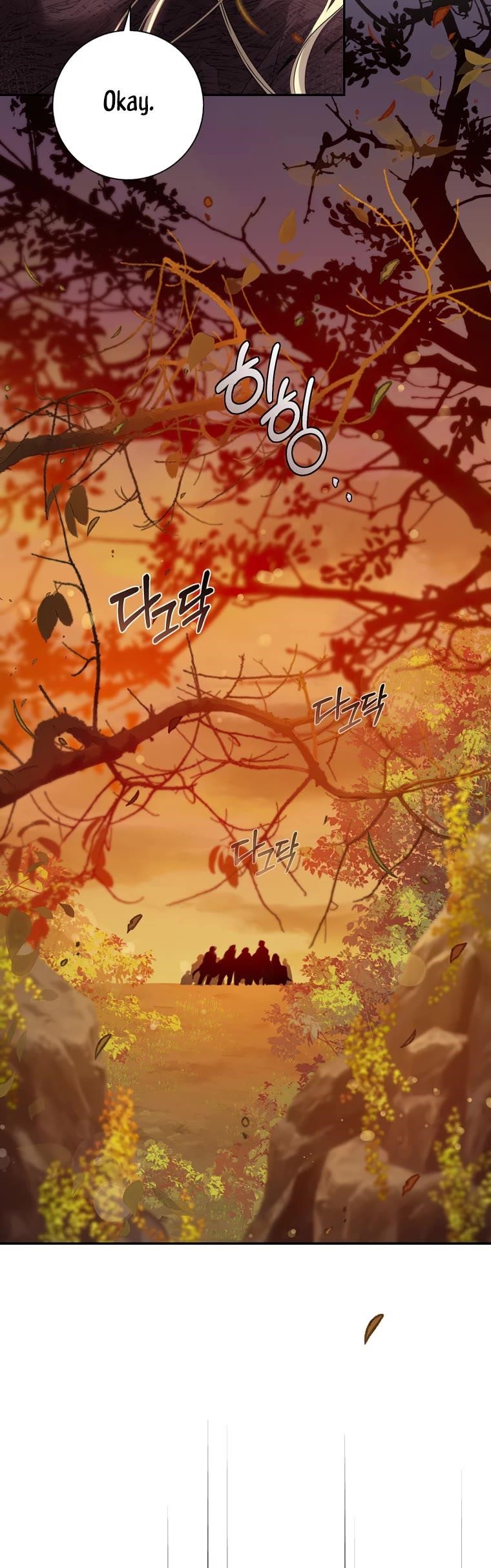 I Tamed a Tyrant and Ran Away Chapter 81 - Page 9