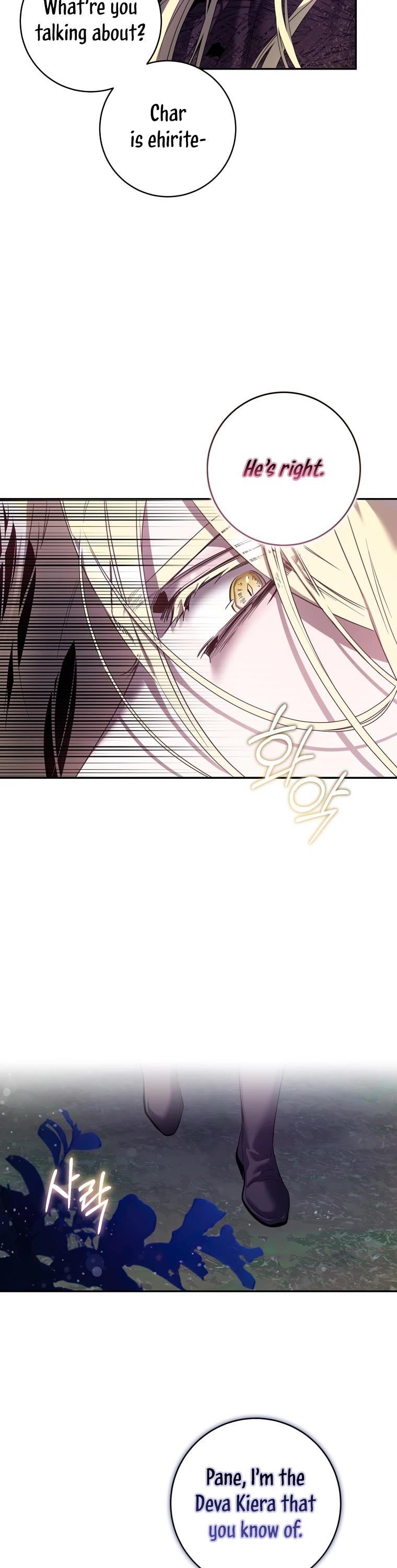 I Tamed a Tyrant and Ran Away Chapter 82 - Page 28