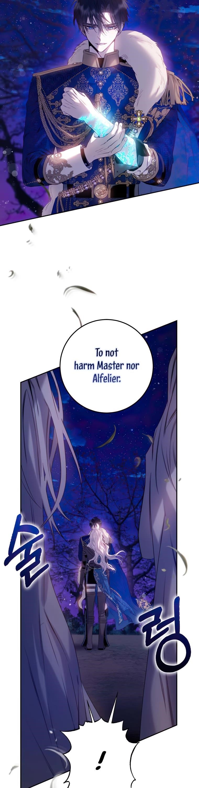 I Tamed a Tyrant and Ran Away Chapter 83 - Page 17