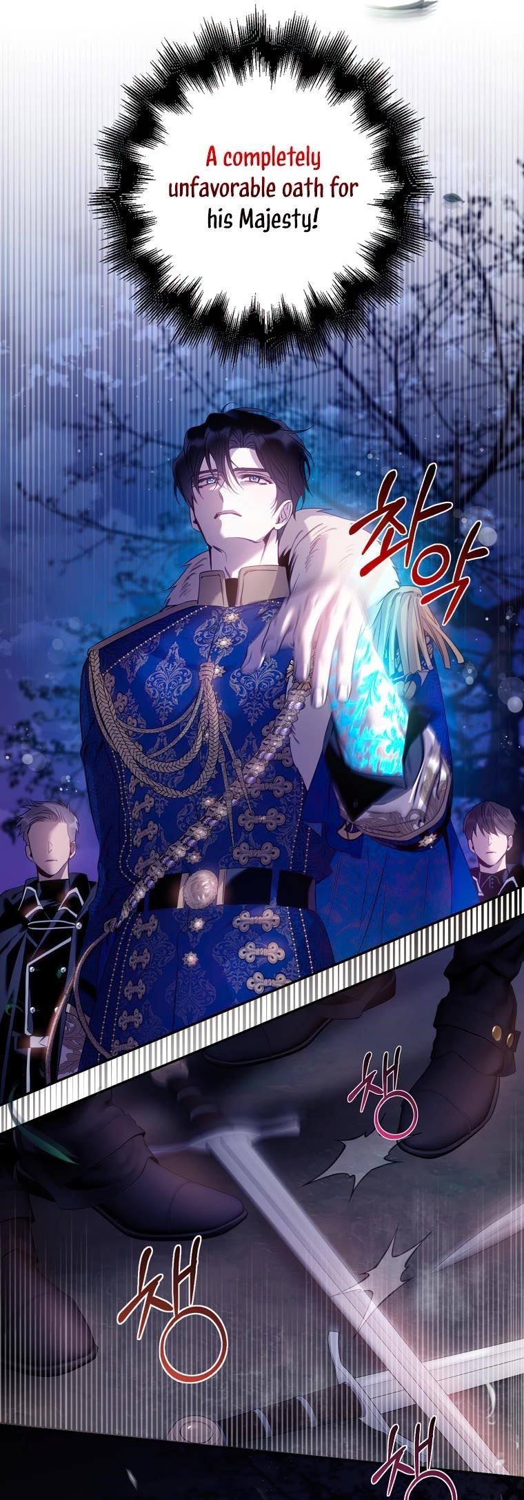 I Tamed a Tyrant and Ran Away Chapter 83 - Page 20