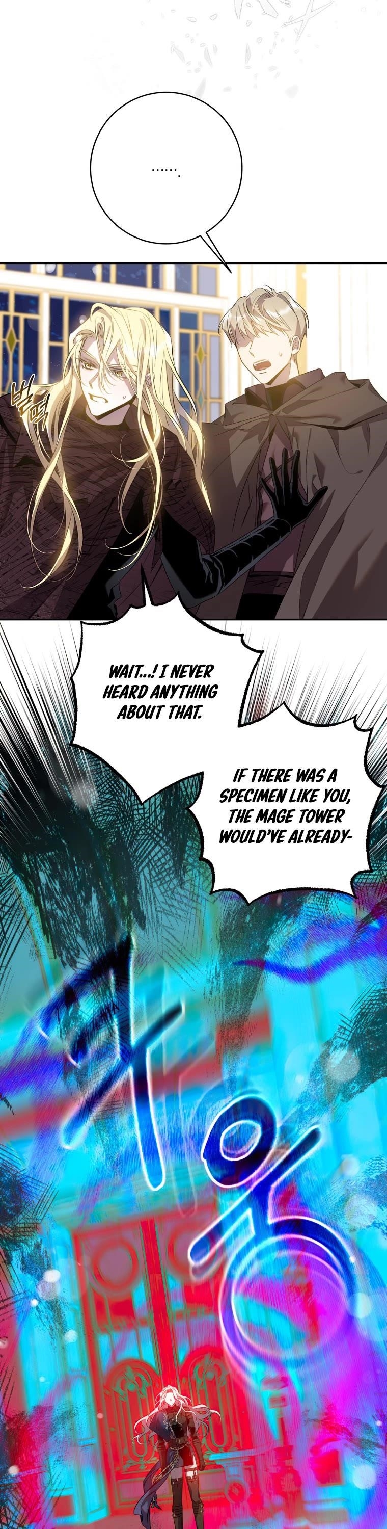 I Tamed a Tyrant and Ran Away Chapter 84 - Page 2