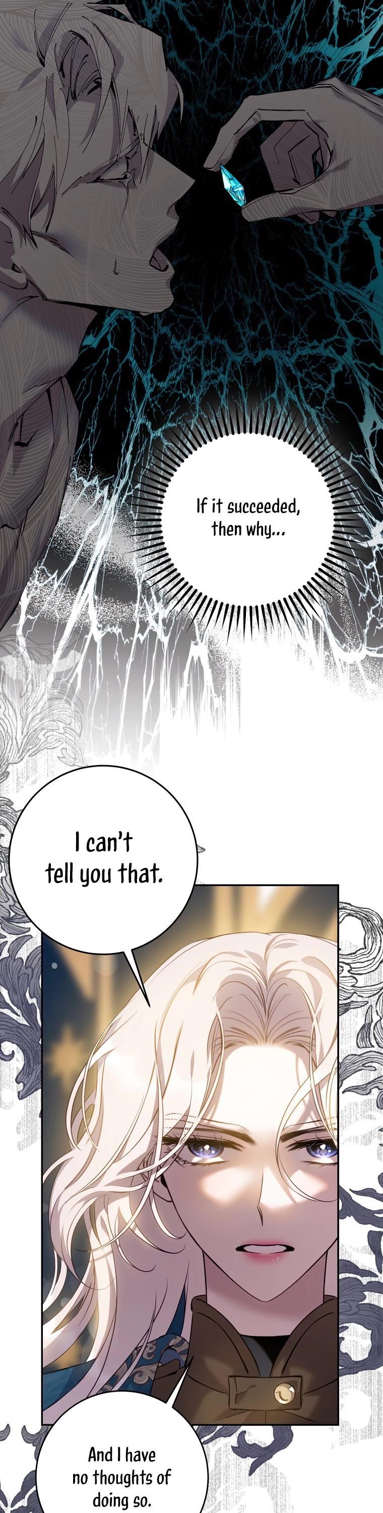 I Tamed a Tyrant and Ran Away Chapter 84 - Page 8