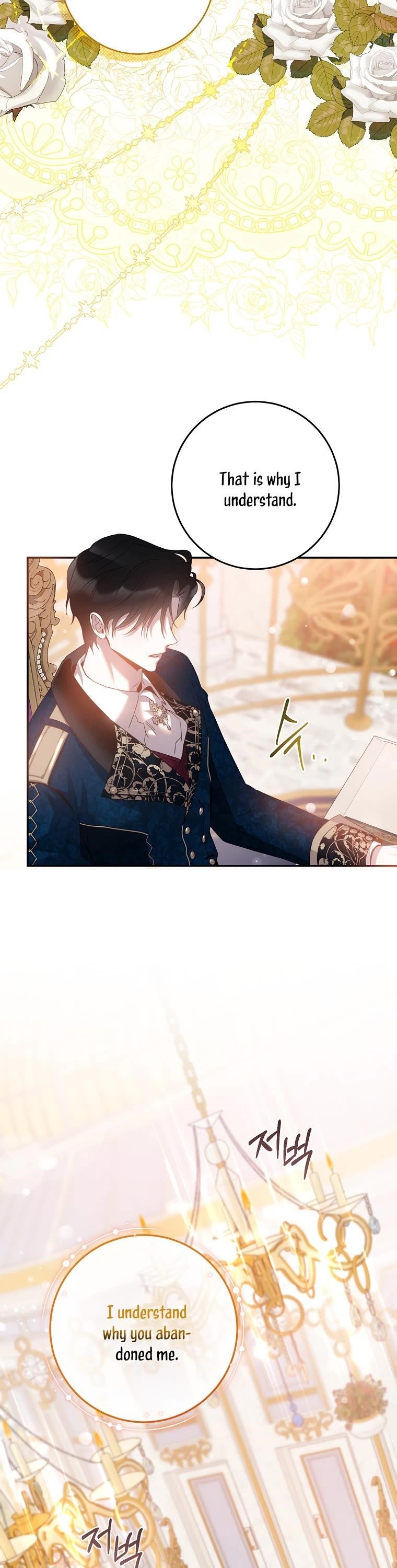 I Tamed a Tyrant and Ran Away Chapter 85 - Page 18