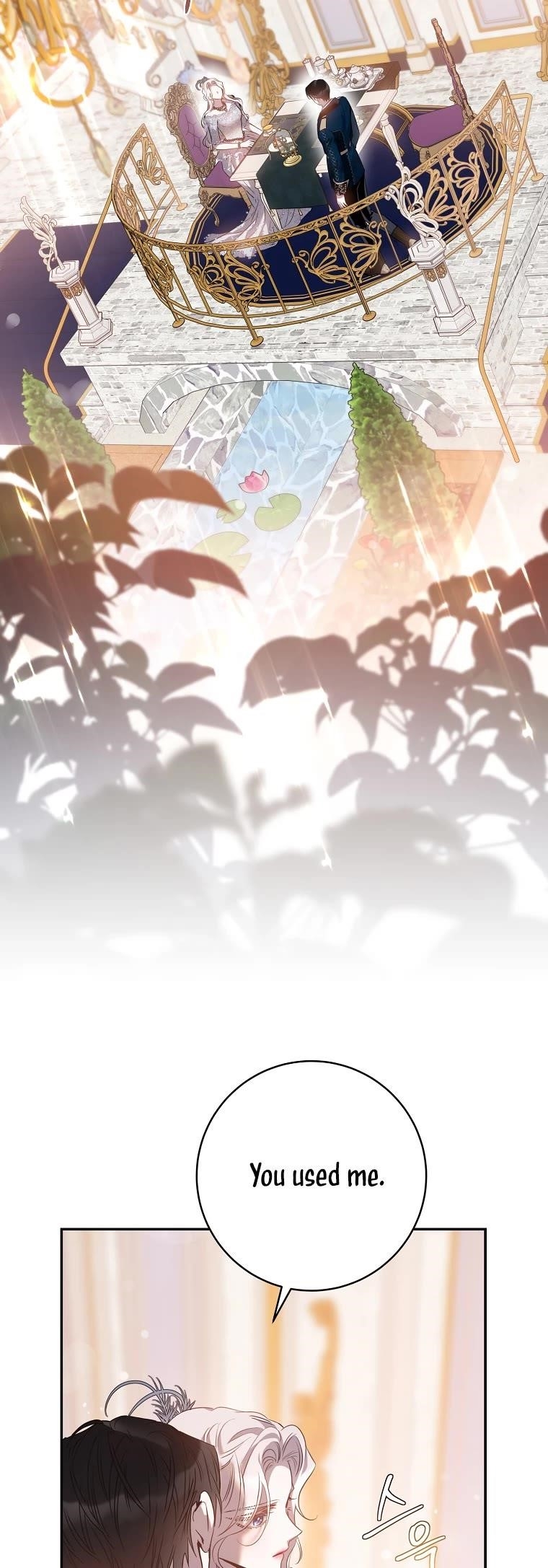 I Tamed a Tyrant and Ran Away Chapter 85 - Page 19