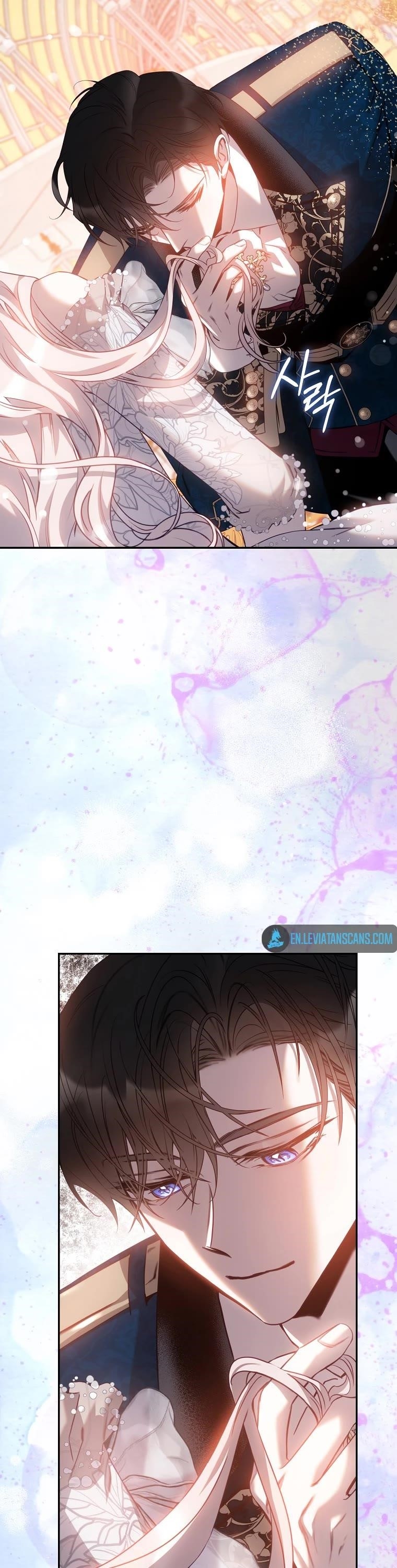 I Tamed a Tyrant and Ran Away Chapter 85 - Page 27