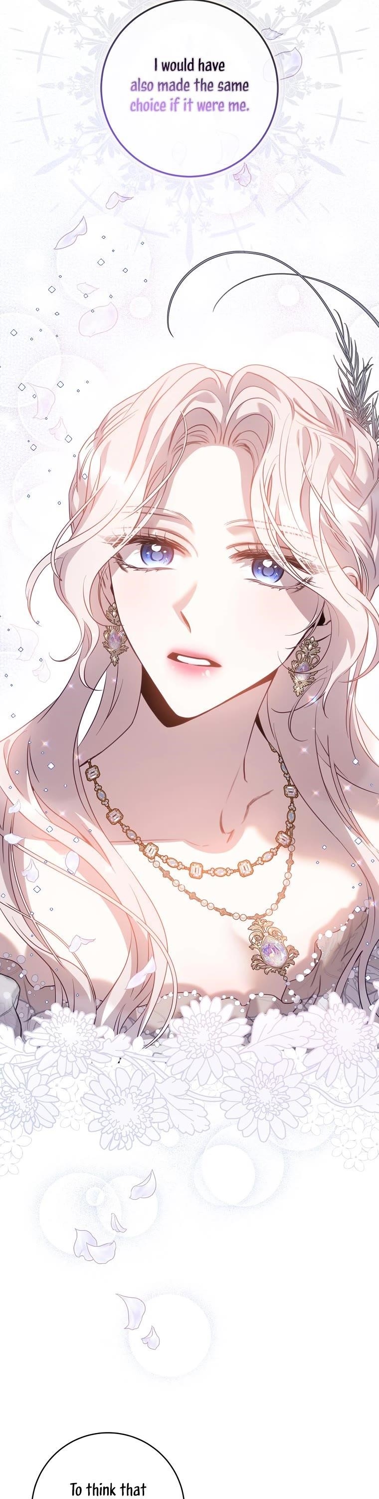 I Tamed a Tyrant and Ran Away Chapter 86 - Page 3