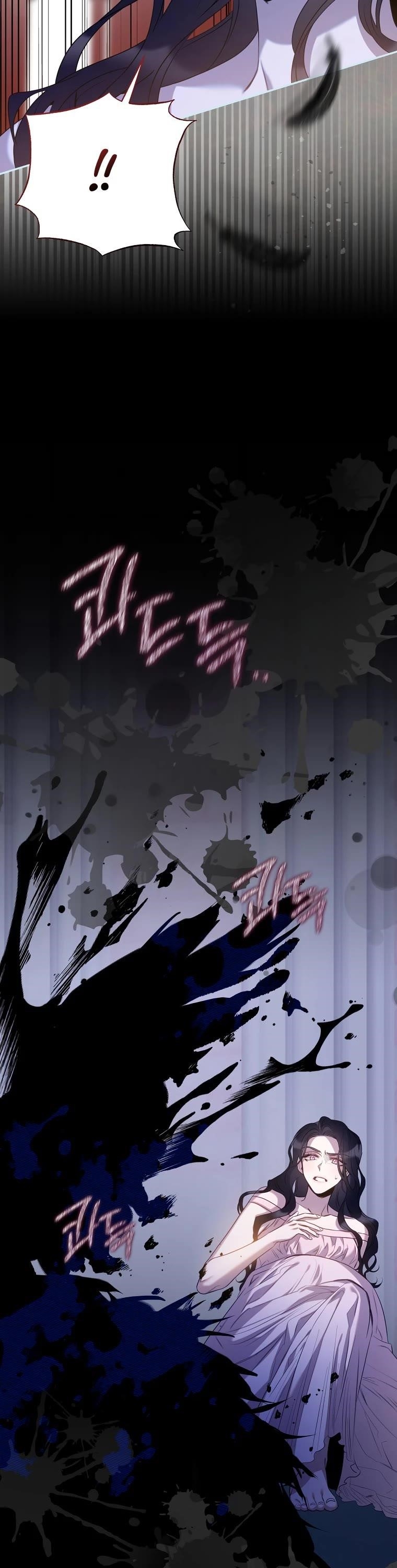 I Tamed a Tyrant and Ran Away Chapter 86 - Page 41