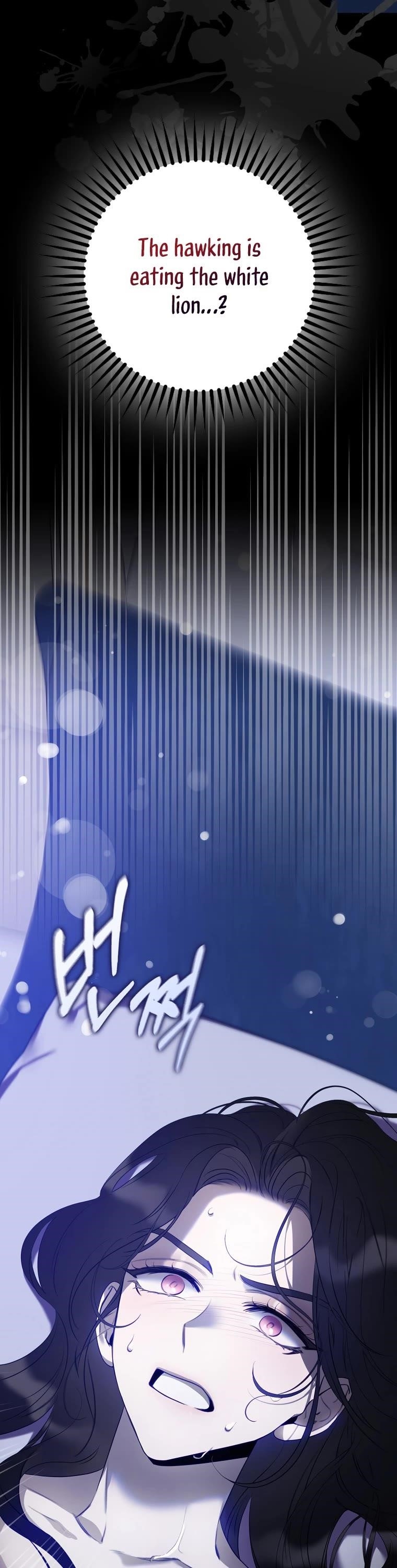 I Tamed a Tyrant and Ran Away Chapter 86 - Page 42