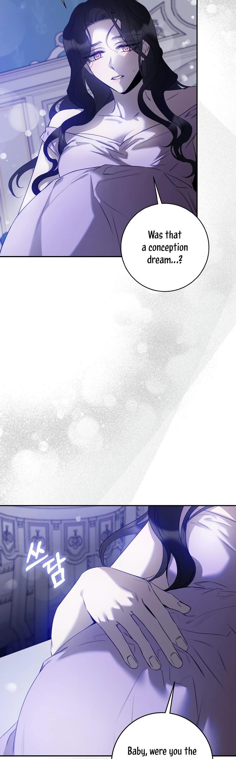 I Tamed a Tyrant and Ran Away Chapter 86 - Page 44