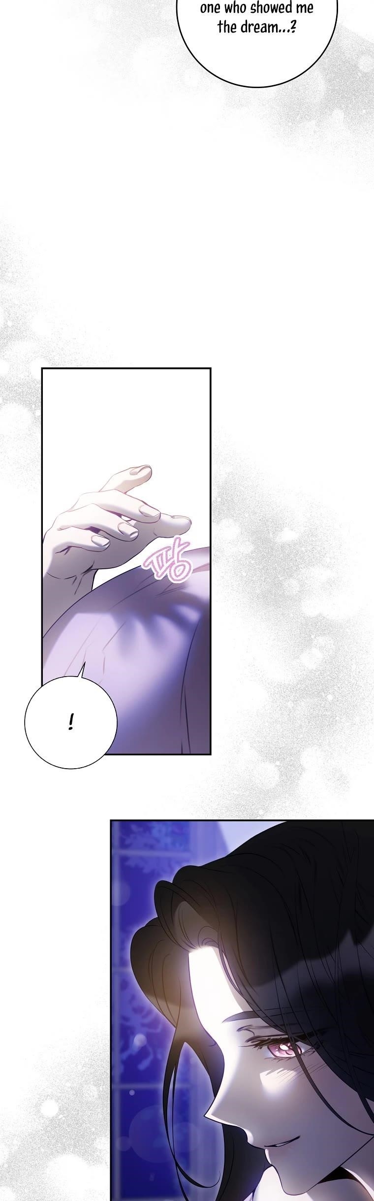 I Tamed a Tyrant and Ran Away Chapter 86 - Page 45