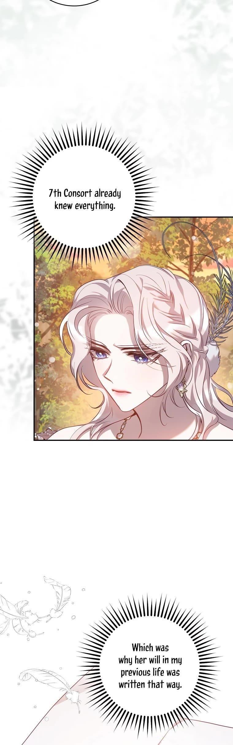 I Tamed a Tyrant and Ran Away Chapter 87 - Page 10