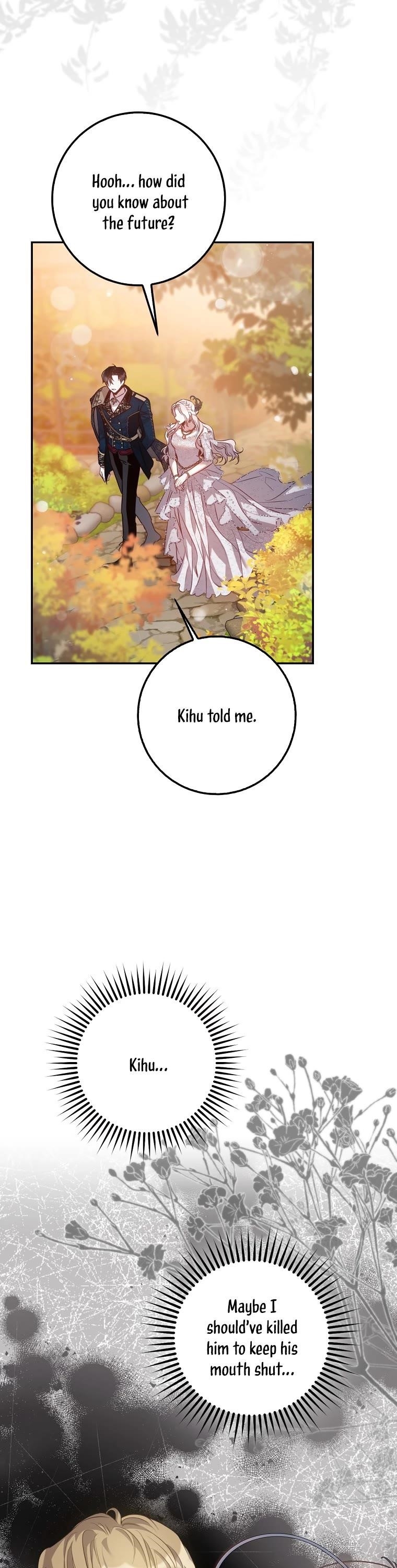 I Tamed a Tyrant and Ran Away Chapter 87 - Page 13