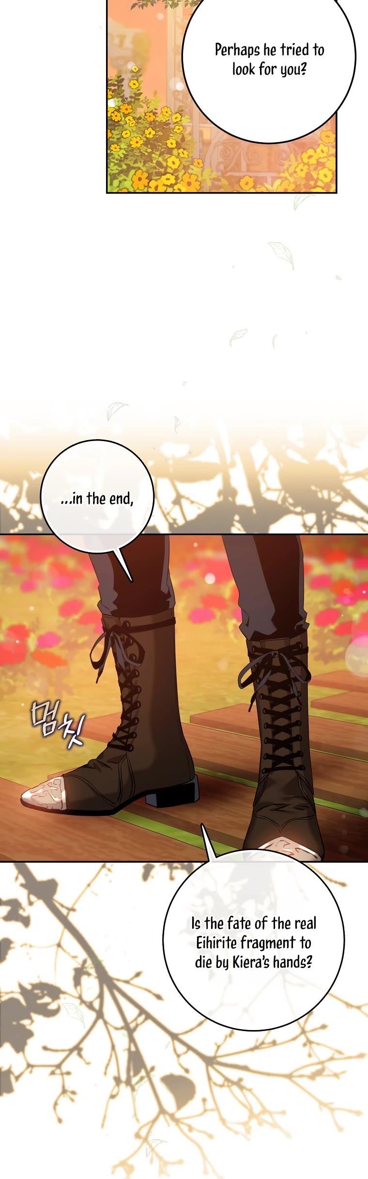 I Tamed a Tyrant and Ran Away Chapter 87 - Page 15