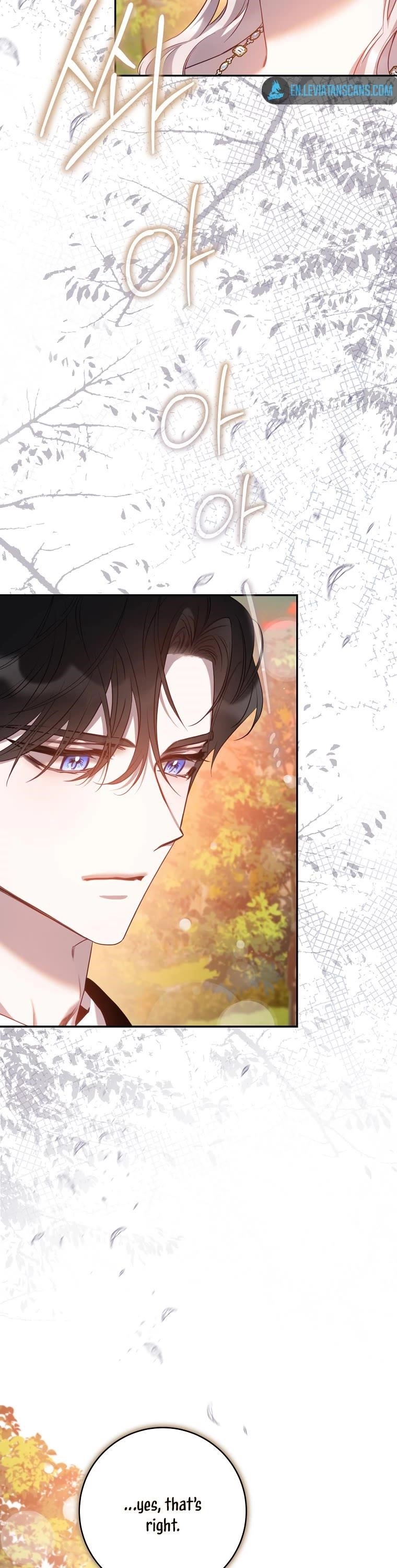 I Tamed a Tyrant and Ran Away Chapter 87 - Page 17