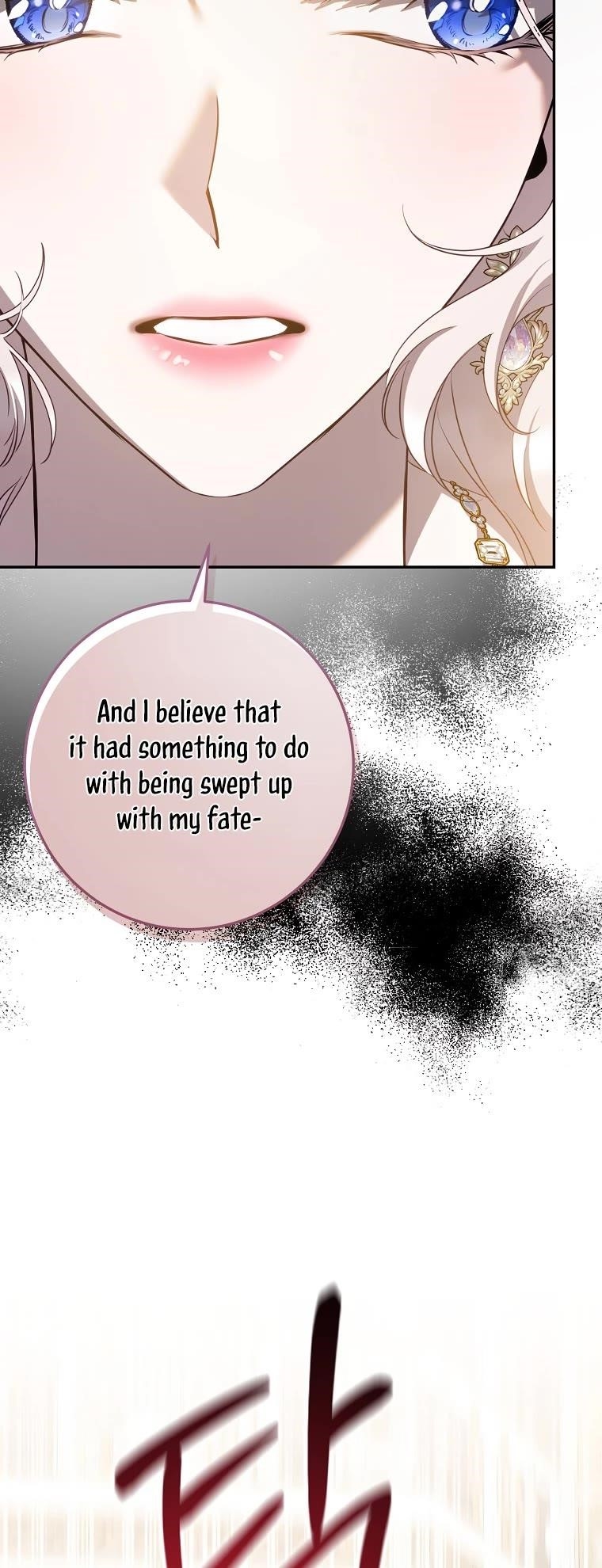 I Tamed a Tyrant and Ran Away Chapter 88 - Page 28