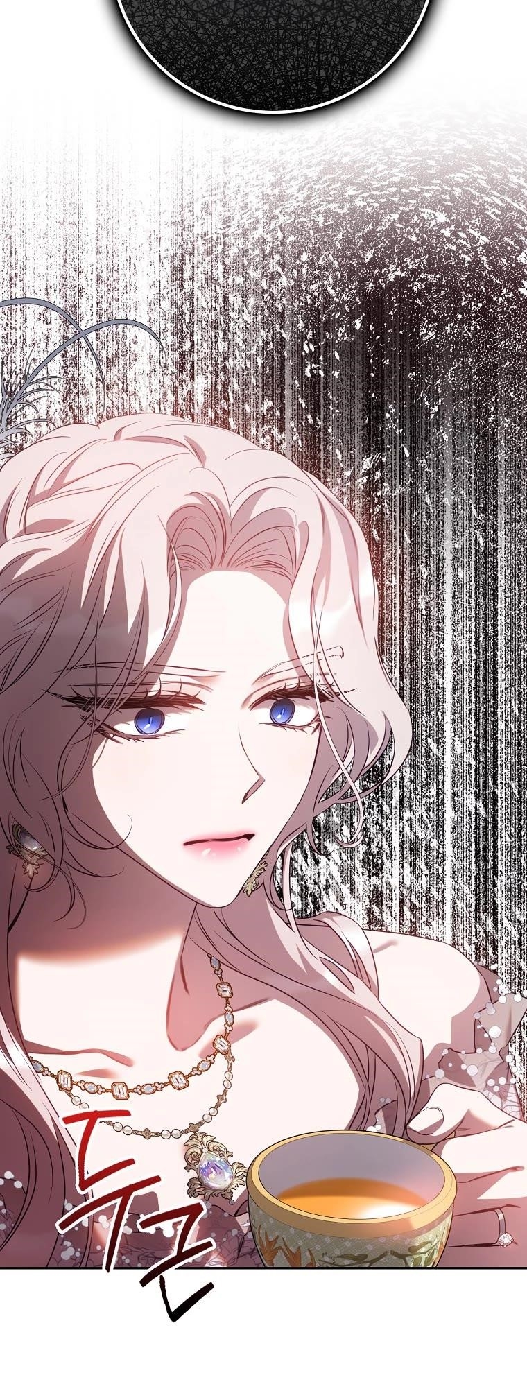 I Tamed a Tyrant and Ran Away Chapter 88 - Page 40